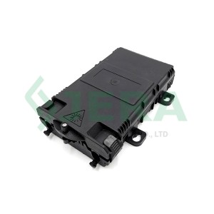 Fiber distribution box PBO G with adaptors and splitters 